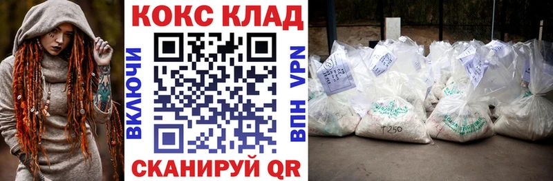 Cocaine Эквадор  Миньяр 