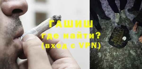 кокаин колумбия Алзамай