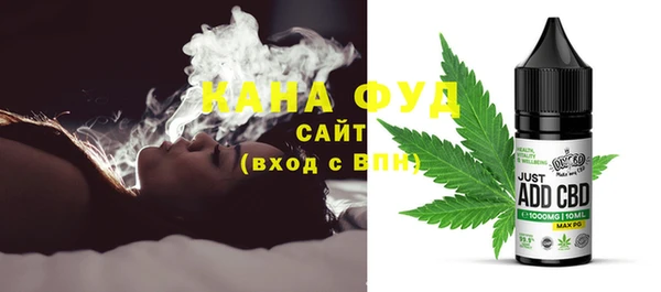 экстази Алексеевка