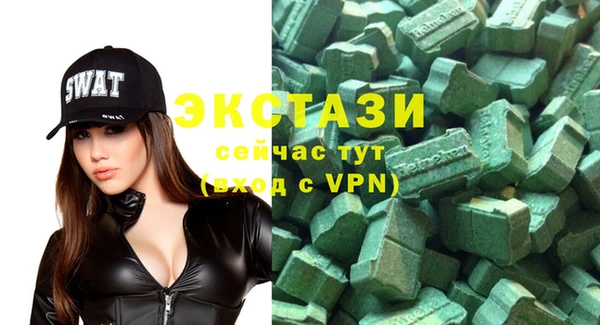 кокаин колумбия Алзамай