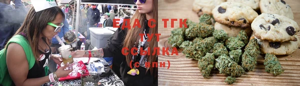 ПСИЛОЦИБИНОВЫЕ ГРИБЫ Алексин
