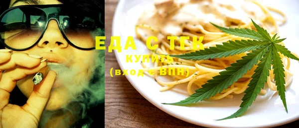 экстази Алексеевка