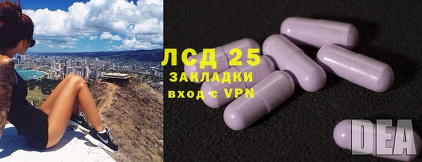 кокаин колумбия Алзамай
