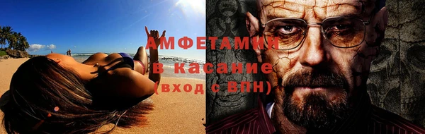 ПСИЛОЦИБИНОВЫЕ ГРИБЫ Алексин
