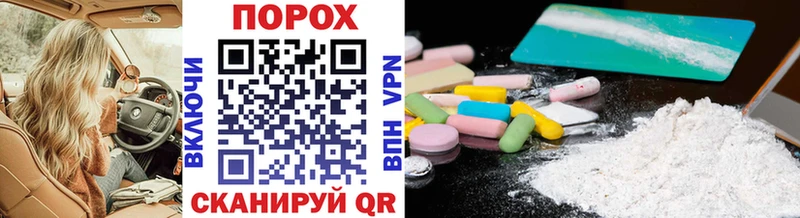 Первитин витя Миньяр